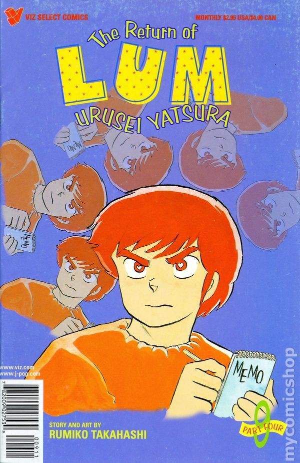 Ritorno di Lum Urusei Yatsura Parte 4 #9 VG 1997 Immagine Stock Basso Grado
