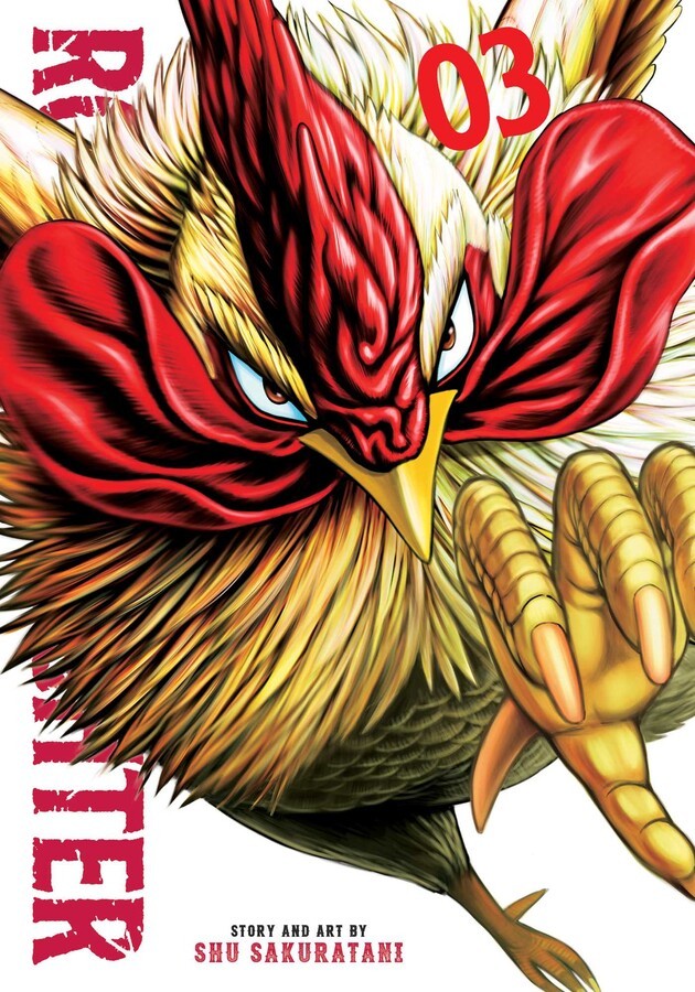VIZ Rooster Fighter  (English V.) 03 by Shu Sakuratani 2023