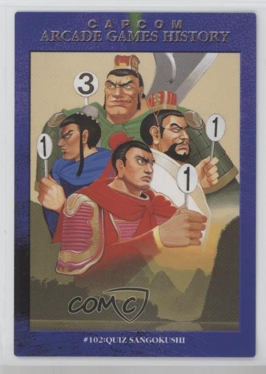 1998 Bandai All Capcom World Carddass Masters Quiz Sangokushi #102 0q9m