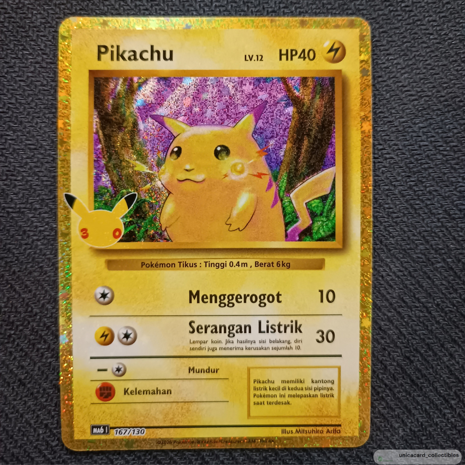 Pokemon Pikachu Classic 30th Anniversary Celebration MA6 167/130 Indonesia