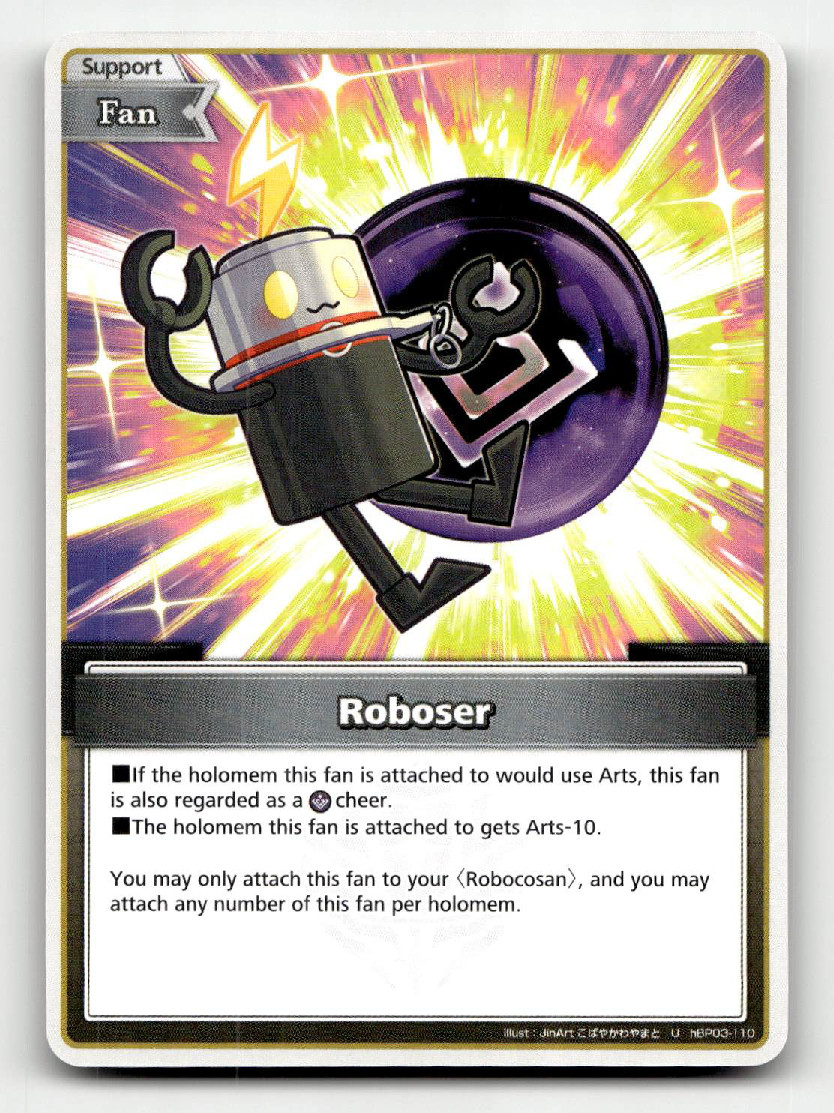 Roboser (UC) - hololive GIOCO DI CARTE UFFICIALE - Elite Spark