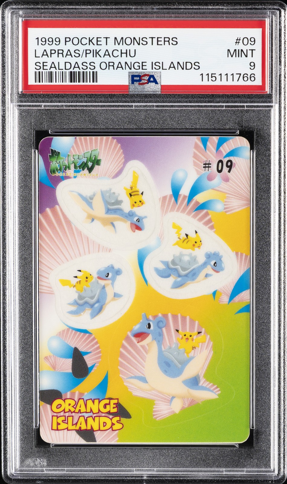 1999 POCKET MONSTERS SEALDASS ORANGE ISLANDS #09 LAPRAS/PIKACHU PSA 9