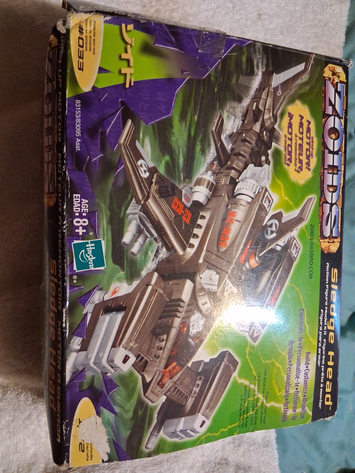 Testa di slitta Zoids nuova #033