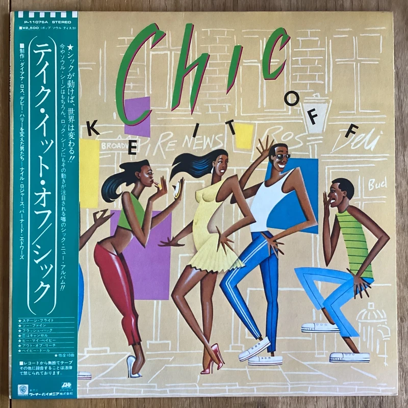 Chic - Take It Off - LP 1981 Japon Warner Bros. P-11076A NM/EX