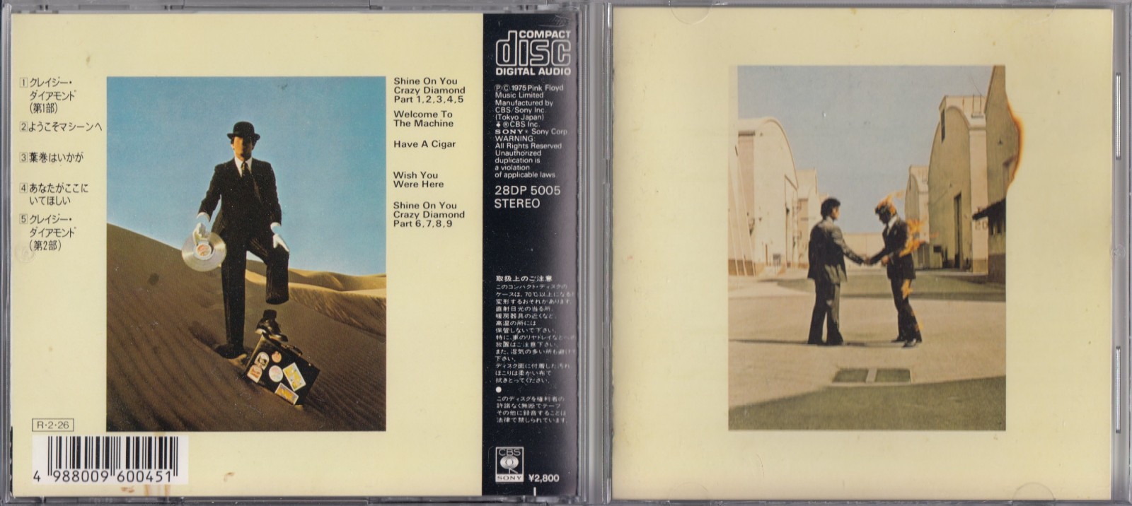 Pink Floyd Wish you were here Sony CD Japan Matrix: 28DP5005 21A9 +++++ [CSR]