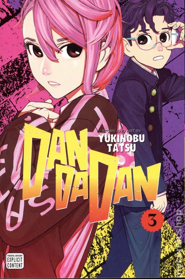 Dandadan GN Manga #3-REP NM 2023 Immagine Stock