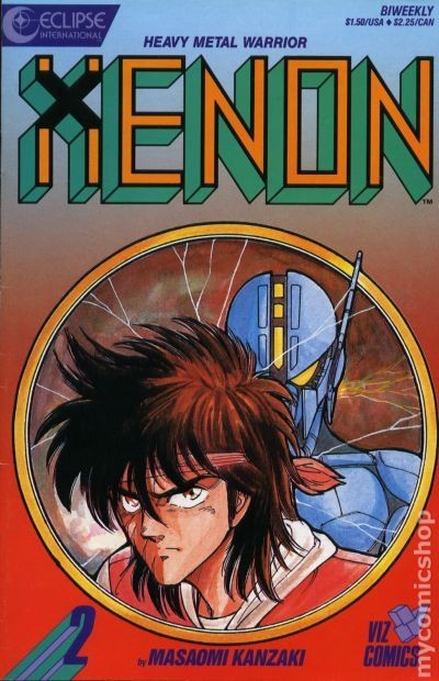 Xenon #2 FN 1987 Immagine Stock