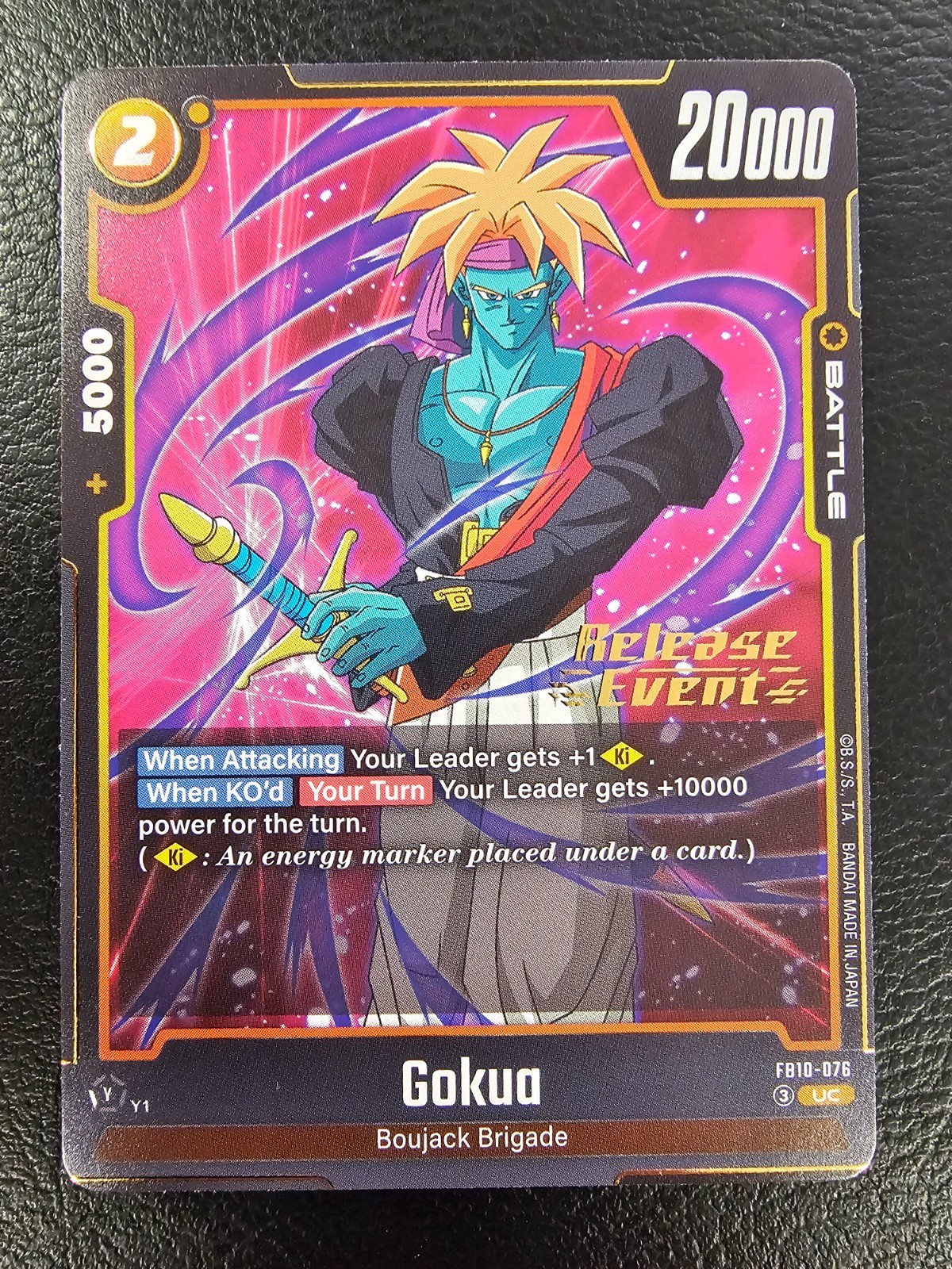 DBS Fusion World - Gokua - FB10-076 - Release Event Promo ENG