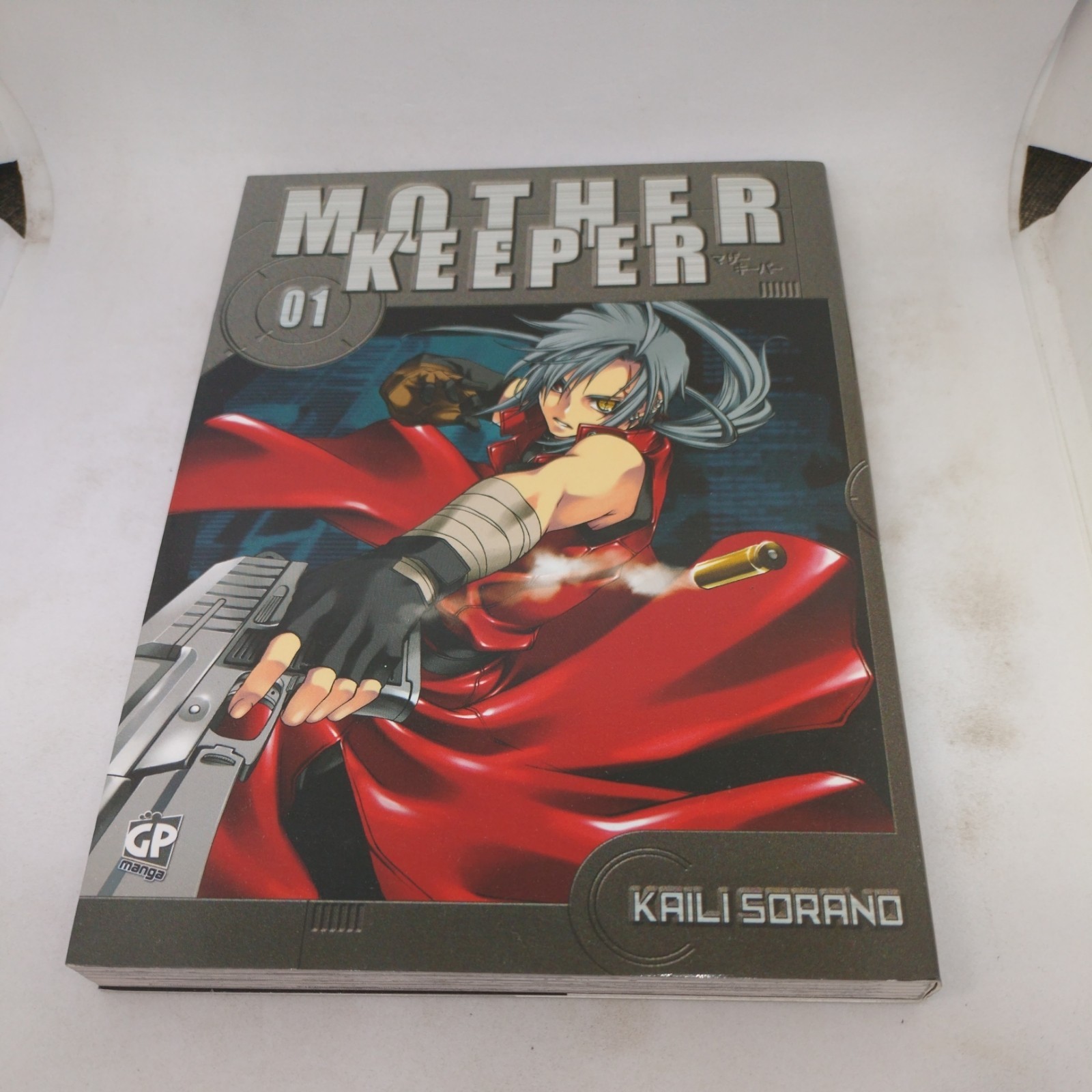 Manga Mother Keeper 1 Gp Publishing Kaili Sorano