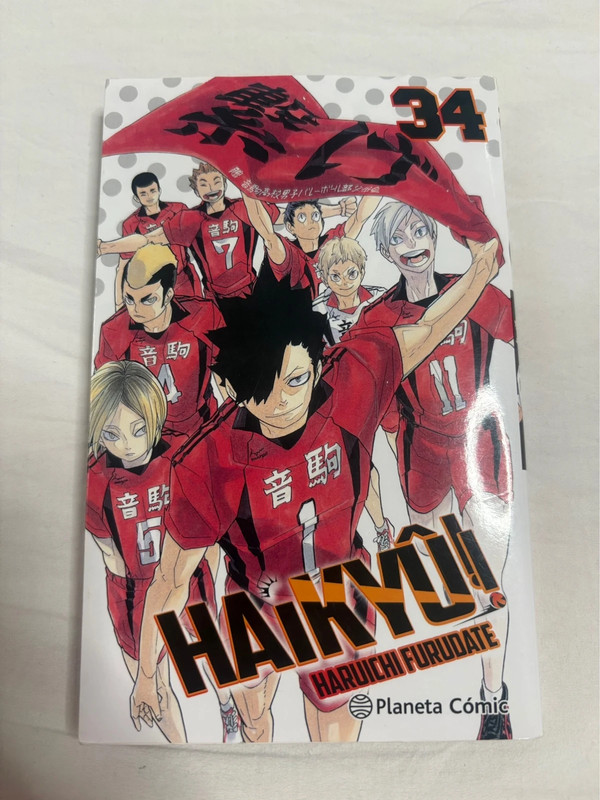 Manga Haikyuu nº 34 - Planeta Cómic"