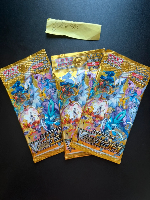 3 x booster vstar universe japanese pokemon s12a sealed