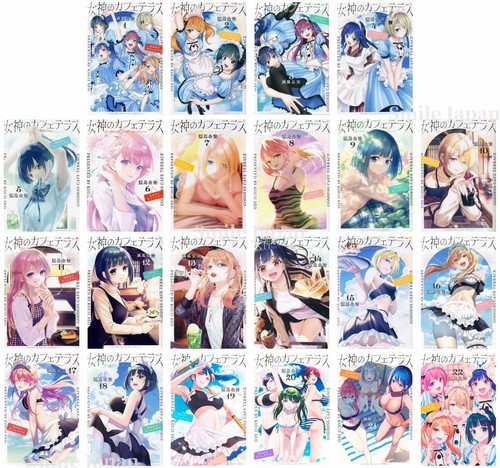 Goddess Café Terrace Megami no Cafe Terrace Vol.1-22 fumetto manga giapponese