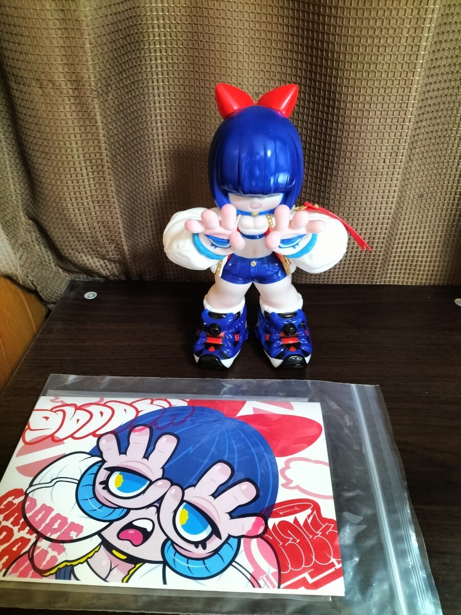emdashMove Sofubi GRAPE BRAIN collaboration Nigiru-chan 317805
