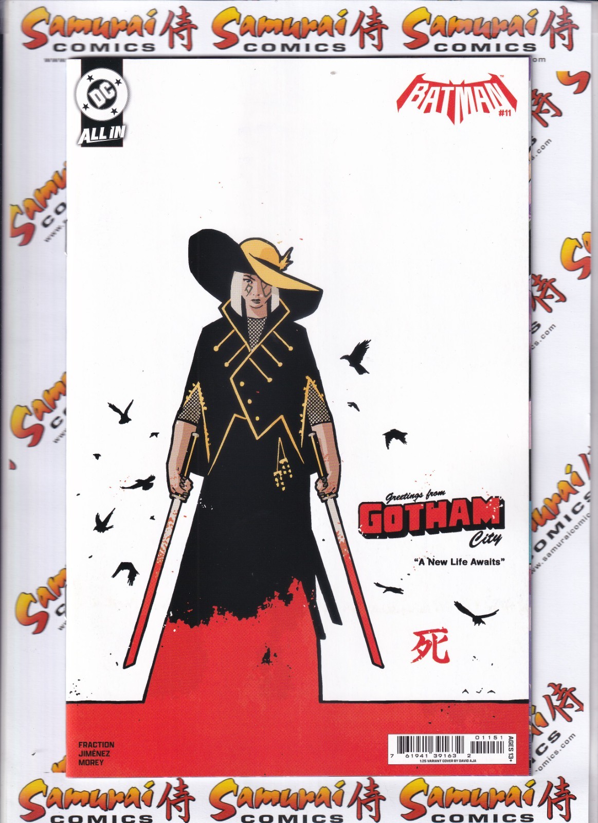 Batman #11 1:25 variante Aja scansioni reali!