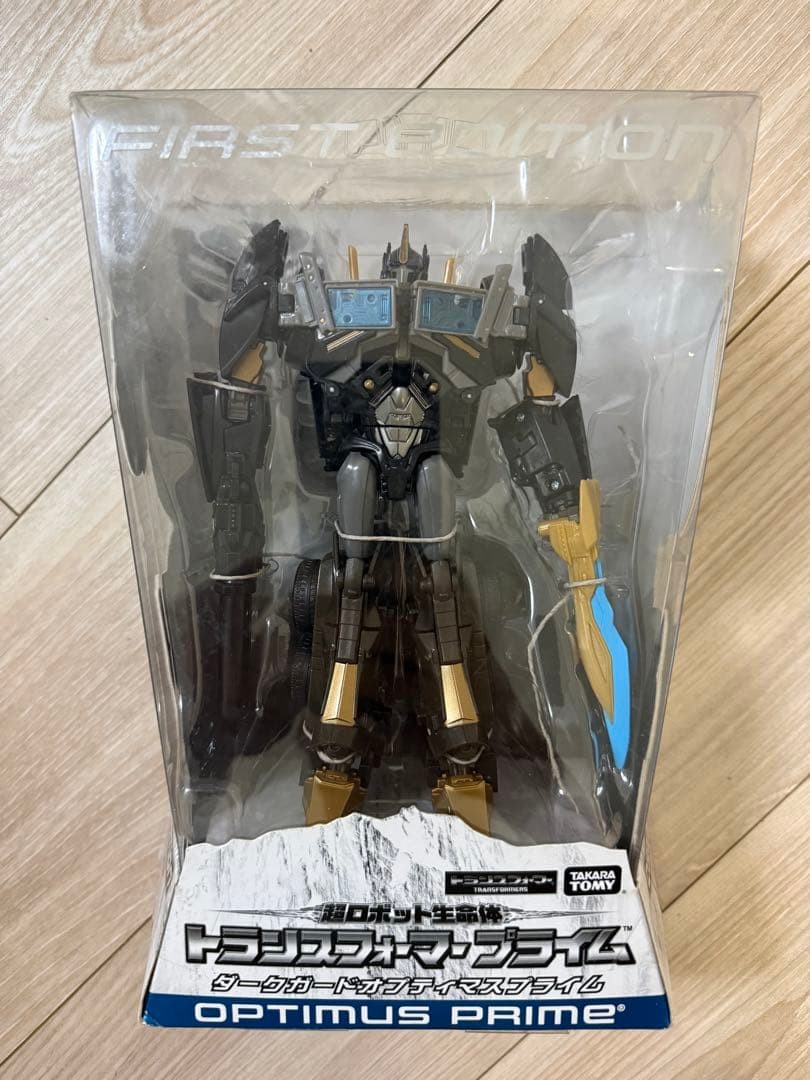 Transformers Prime Dark Guard Optimus Prime Prima Edizione