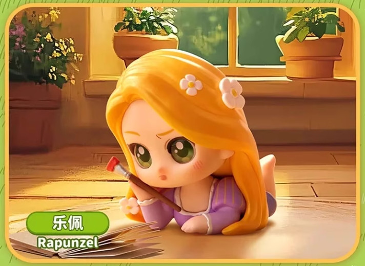 MINISO Disney Princess Afternoon Nap Confirmed Figure Blind Box Doll-Rapunzel