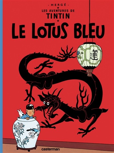 CASTERMAN Tintin  Le Lotus Bleu (French)  Les Aventures De Tintin 05 by Herge