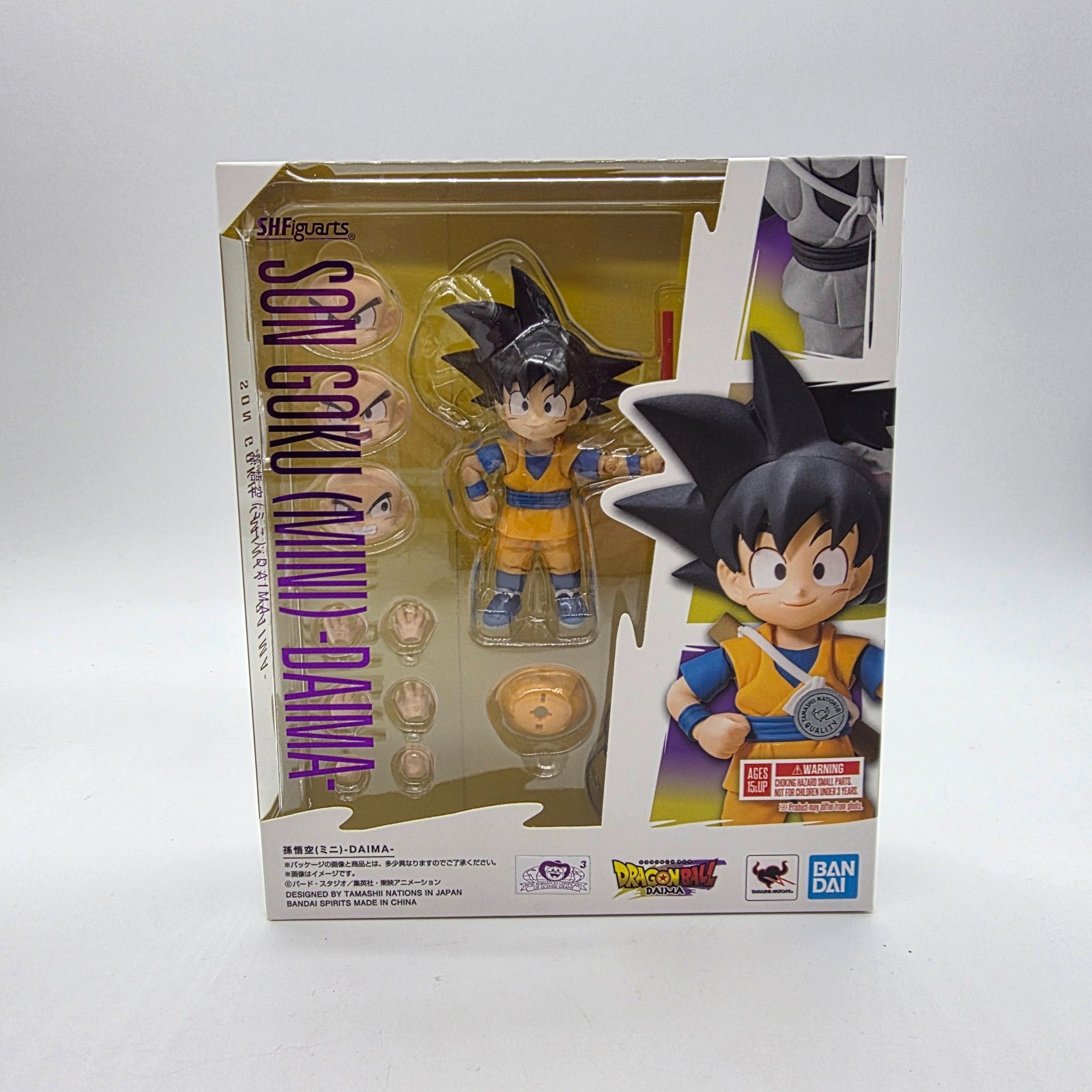 S.H.Figuarts Son Goku Mini Dragon Ball DAIMA Base Version Bandai