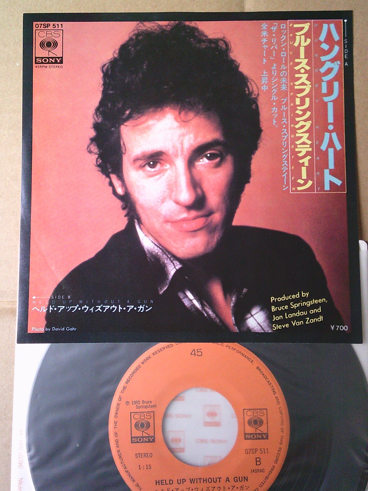 Bruce Springsteen Hungry Heart / Japan 7inch NM MINT- SUPERB VINYL 