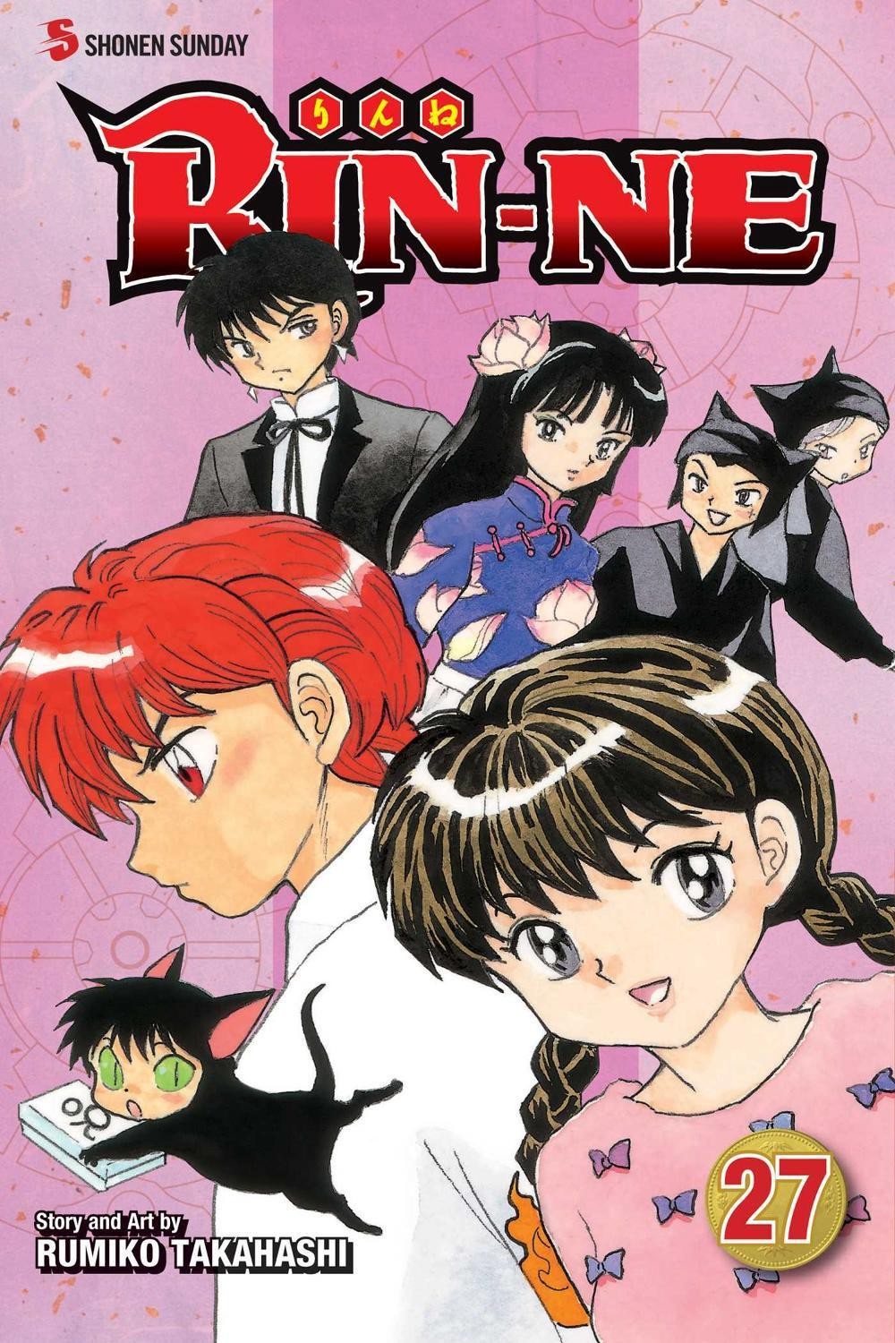 RIN-NE, vol. Libro tascabile 27 di Rumiko Takahashi (inglese)