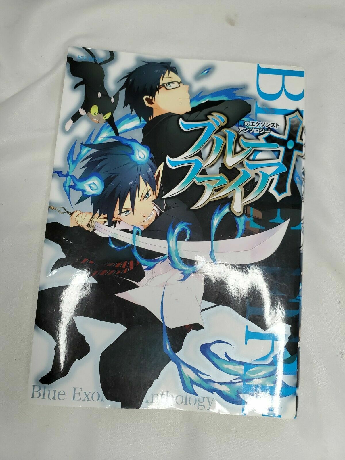 Blue Exorcist Ao no Exorcist Anthology Blue Fire 2011 manga in giapponese