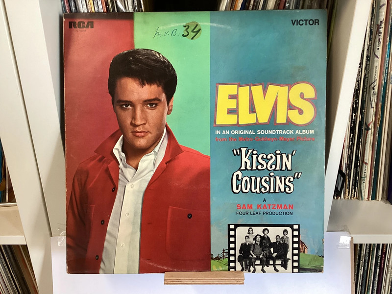 LP- Elvis Presley - Kissin’ Cousins