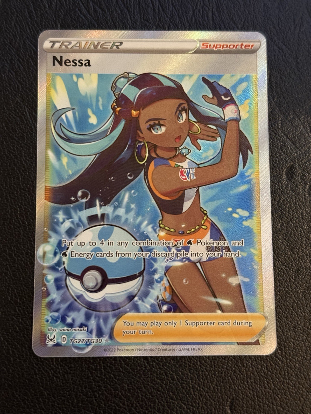 The Pokémon Company Nessa Full Art Holo Ultra Rare TG27/TG30 SwSh11 2022