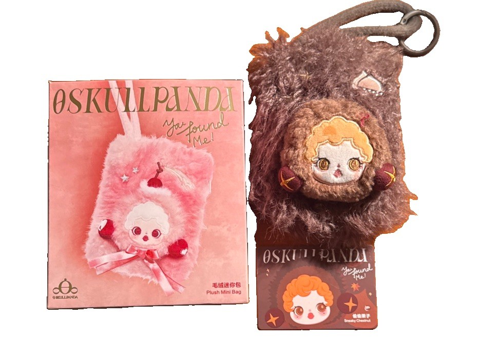 Autentica mini borsa di peluche SKULLPANDA You Found Me CONFERMATA subdola castagna (nuova con scatola)