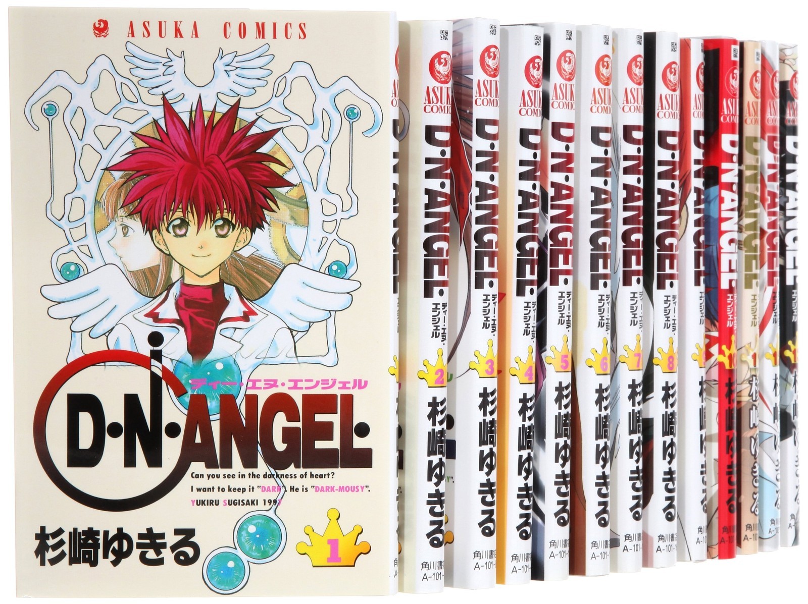 Kadokawa Shoten Group Publishing D.N.ANGEL Comic Volumes 1-15 Set Asuka Comics