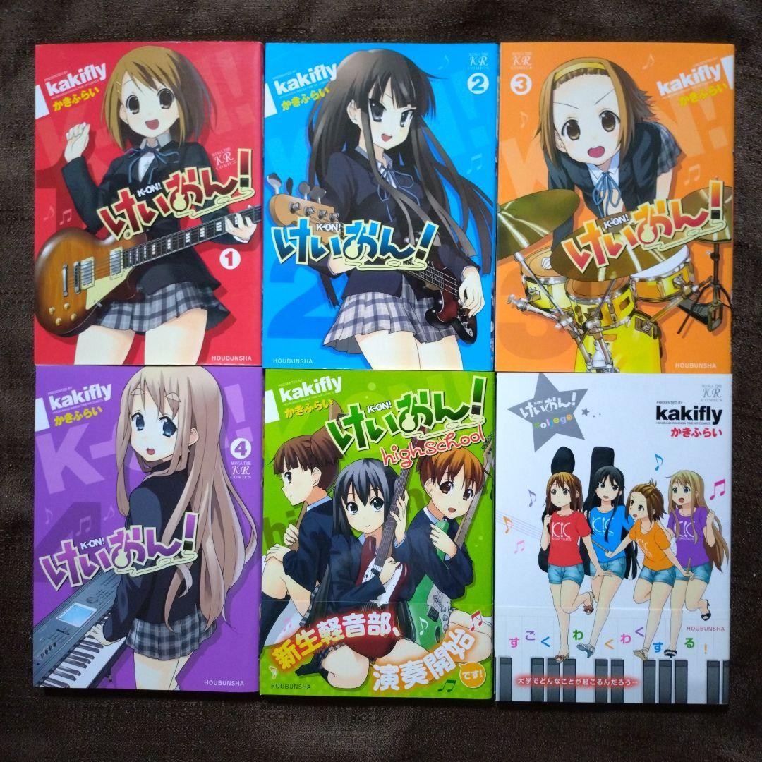 K ON Vol 1-4 Highschool College set 6 libri manga giapponese 6 libri usati