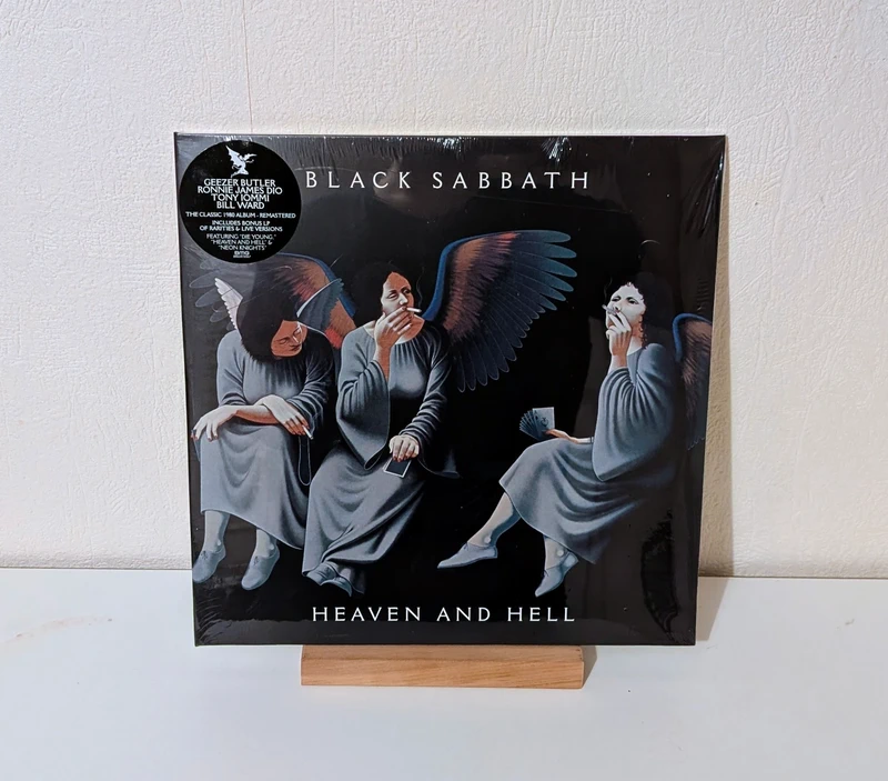 Black Sabbath - Heaven & Hell - Vinyle (2LP) - Scellé