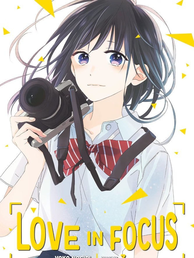 Love in Focus • Manga • 3 Volumi • 14 Capitoli • COMPLETO (fumetto E)