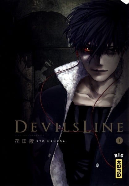 KANA Devils Line  (French) 01 by Rio Hanada 2017