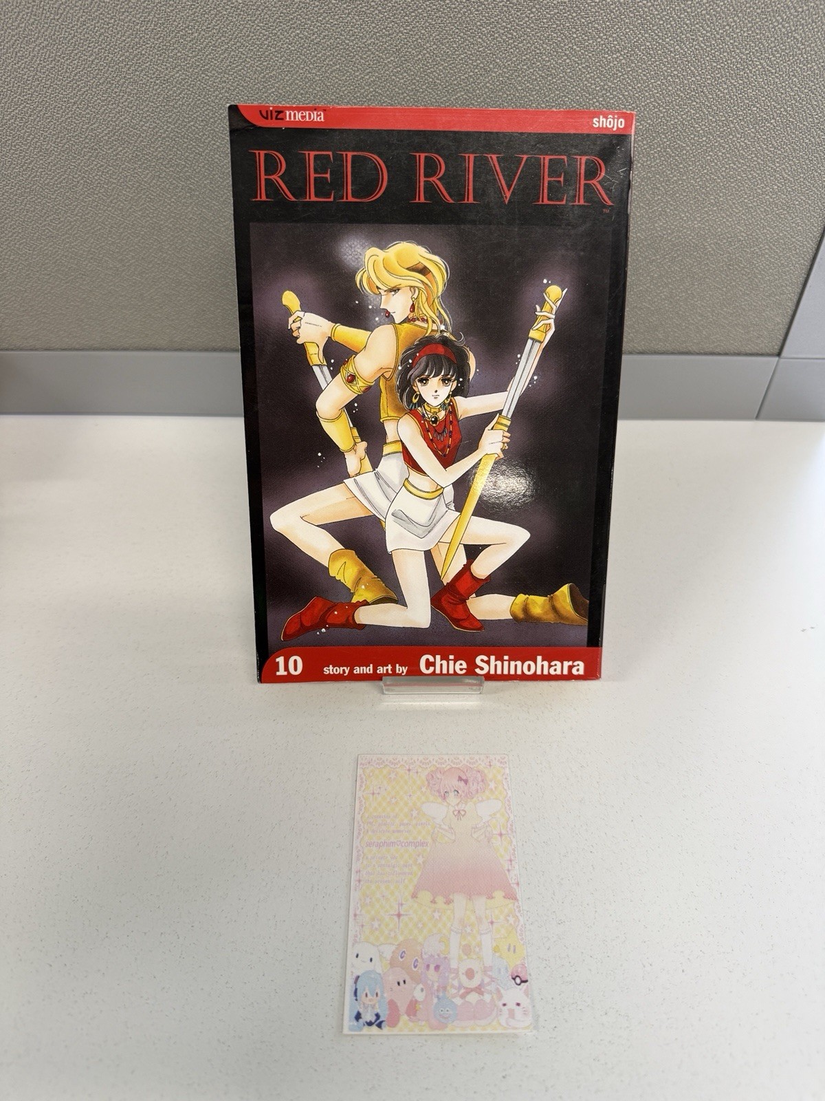 Red River Manga Volume 10 di Chie Shinohara pubblicato da Viz Media Singles Form
