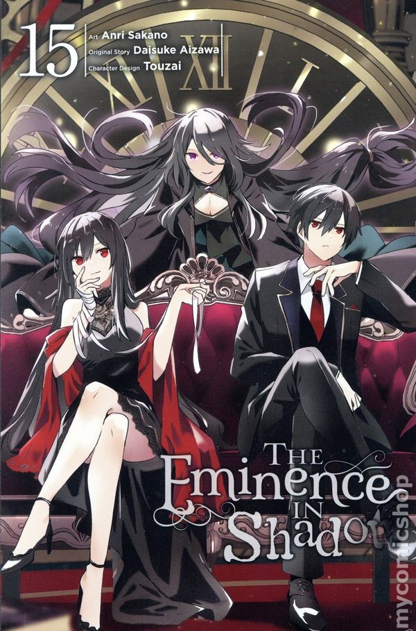 Eminenza nell'Ombra GN #15-1° NM 2026 Immagine Stock