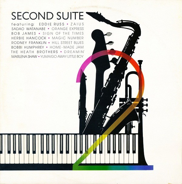 Various - Second Suite (2xLP, Comp, P/Mixed) (Very Good Plus (VG+))
