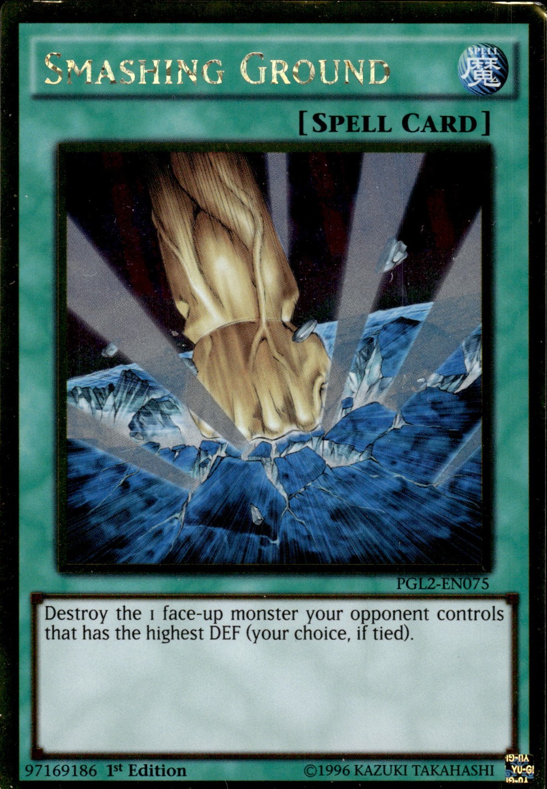 Smashing Ground - Gold Rare 1st Edition PGL2-EN075 - LP - YuGiOh