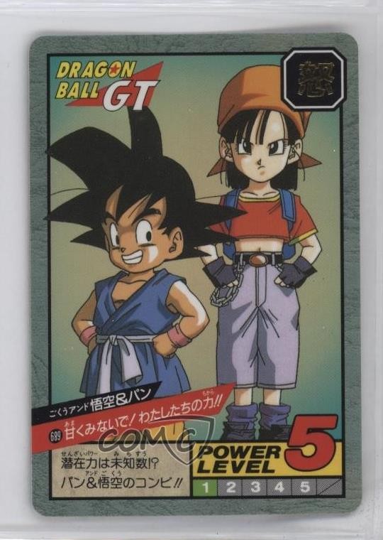 1996 Bandai Dragon Ball Super Battle parte 16 giapponese Son Goku Pan #689 0q9m