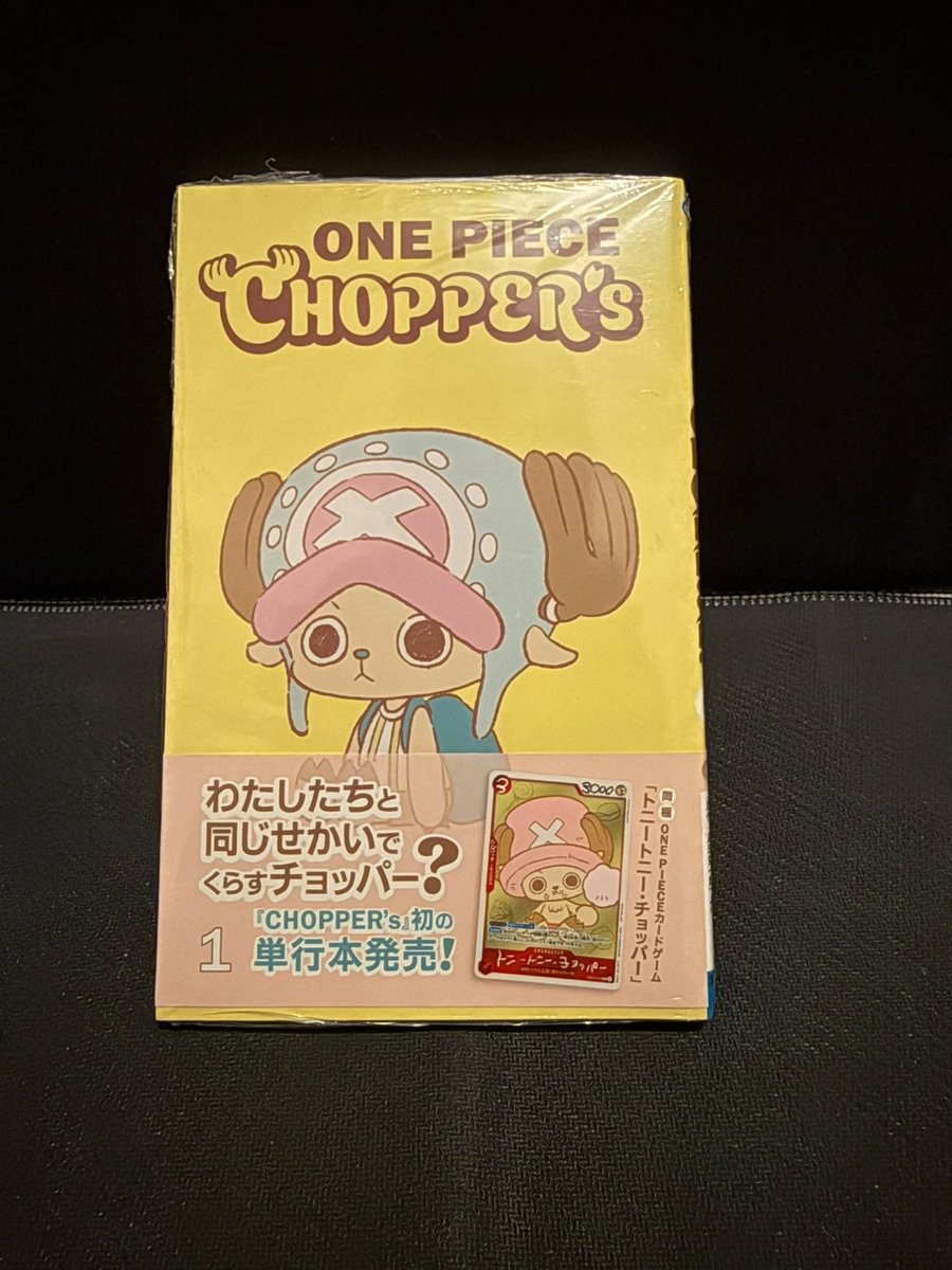 ONE PIECE CHOPPER's 1 Full Color Vol.1 con Carta Promo Giapponese Nuovo Sigillato