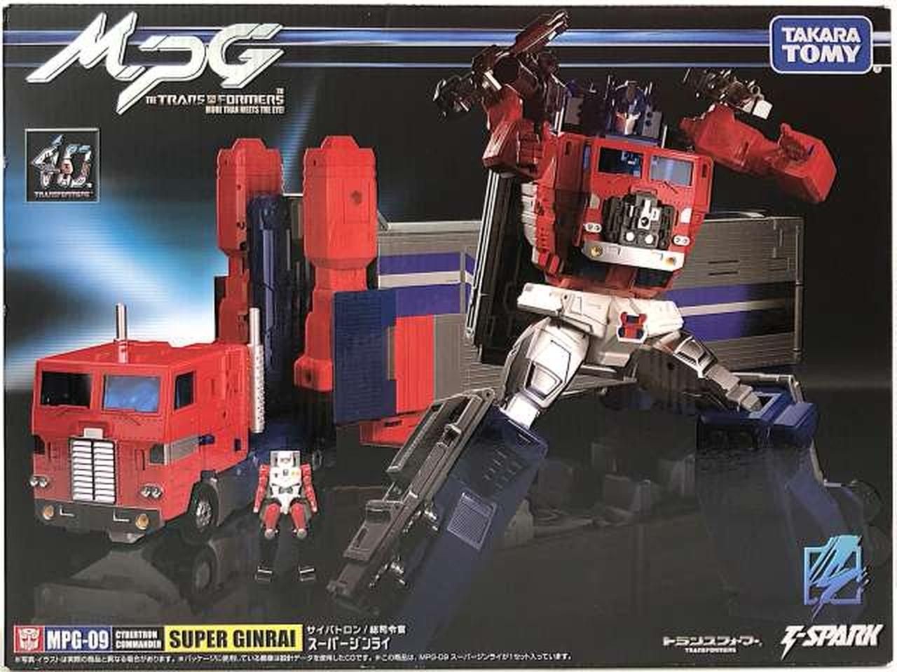 TAKARA TOMY Mpg-09 Super Jinrai Transformers Capolavoro G Usato