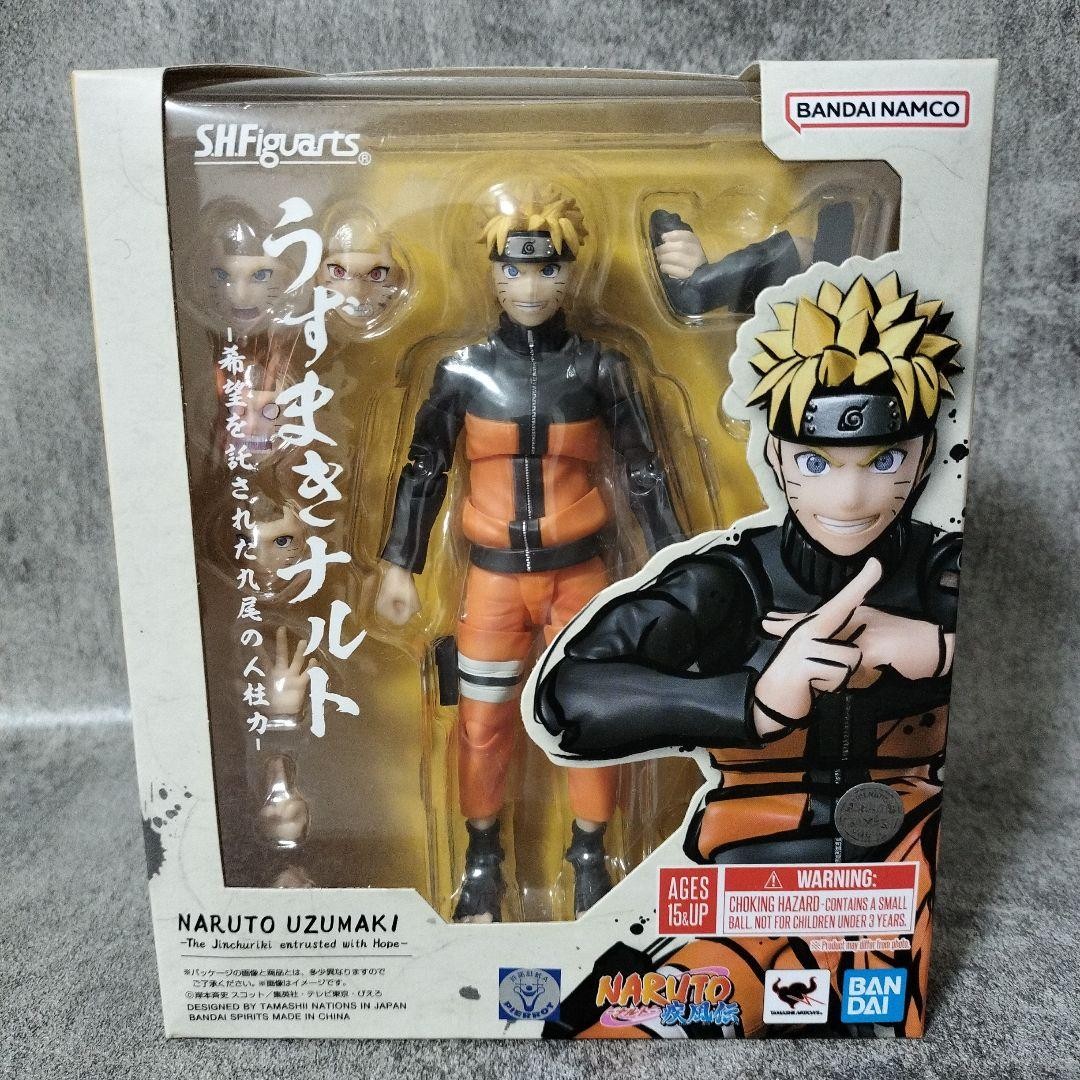 Uzumaki Naruto S.H.Figuarts Modellino Nine-Tails Jinchuriki Tokidoki - Speranza