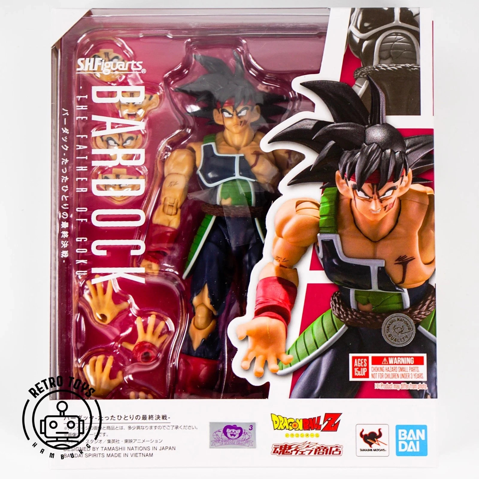 DBZ DRAGON BALL BARDOCK FATHER OF GOKU SH FIGUARTS BANDAI