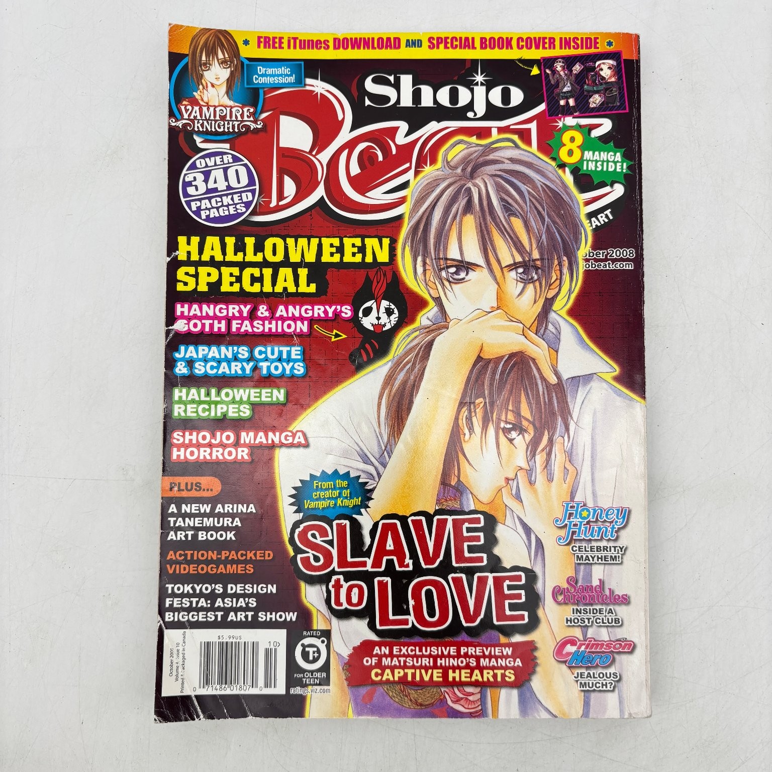 Shojo Beat Magazine Ottobre 2008 Vol 4 n.10 Cavaliere Vampiro Speciale Halloween