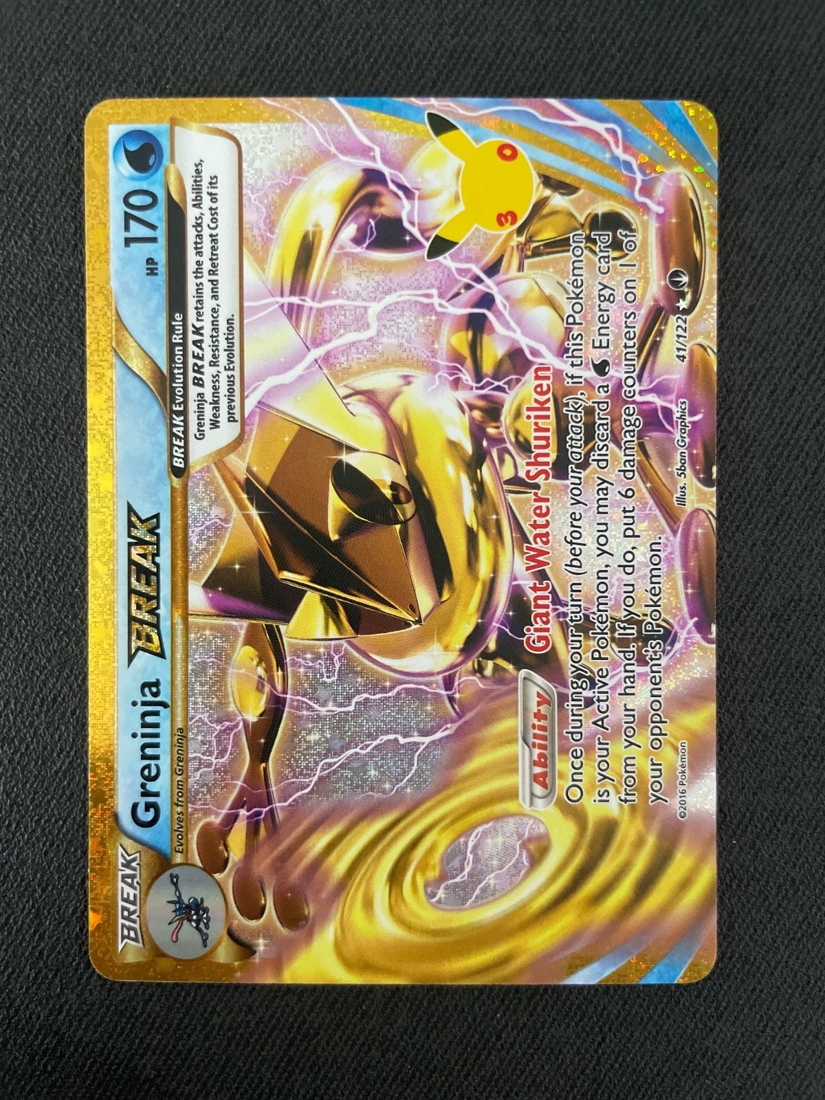Pokémon Greninja BREAK Holo Rare 30th celebrations 41/122
