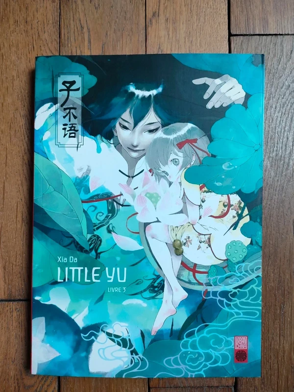 Xia Da Little Yu Livre 3