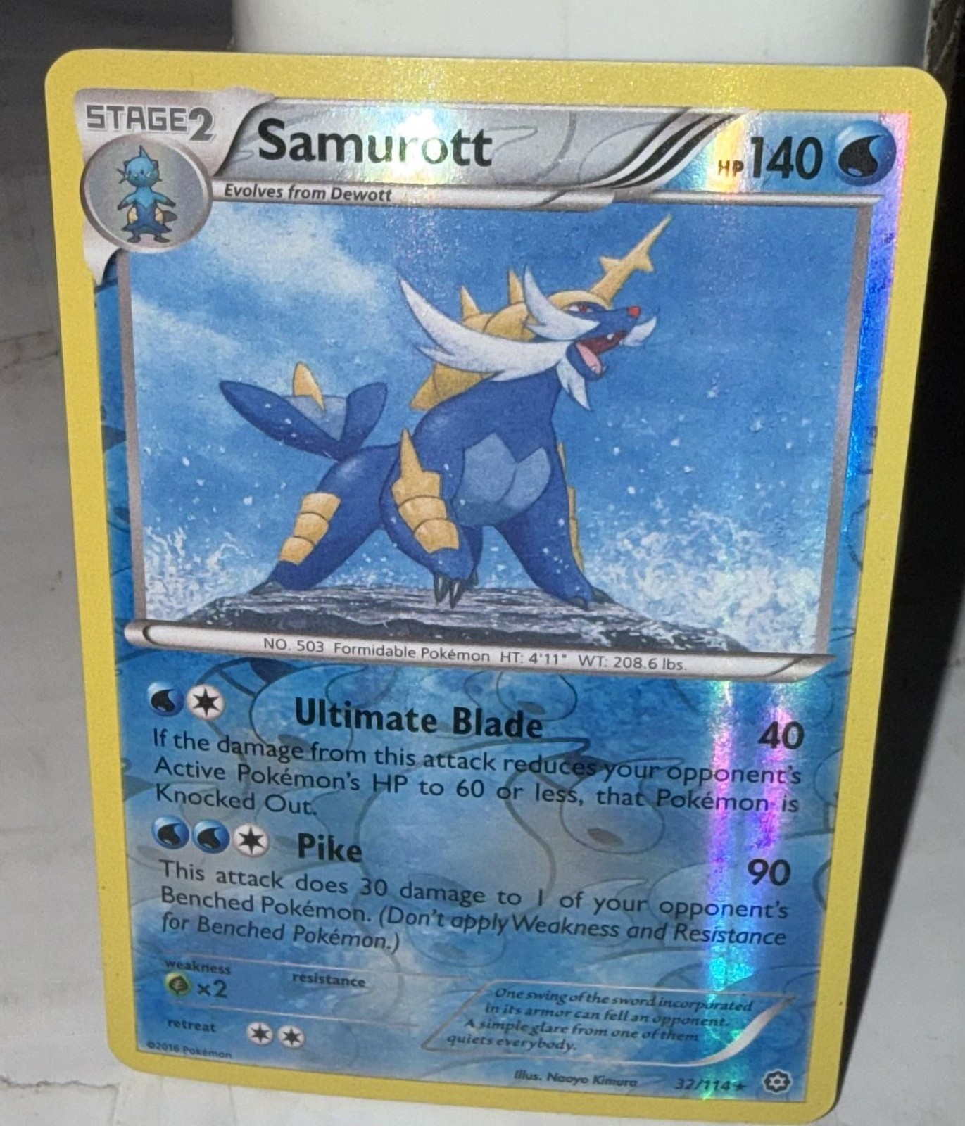 Pokemon TCG XY - Steam Siege Samurott 32/114 Reverse Holo