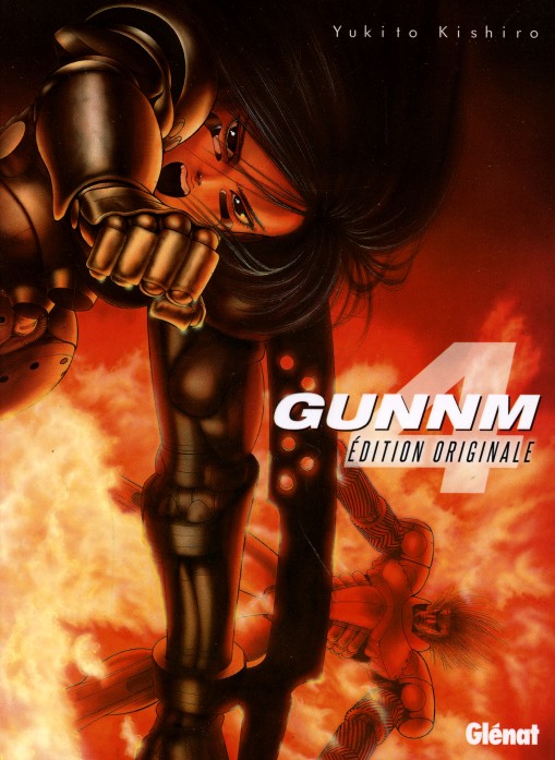 GLÉNAT Gunnm  Édition Originale (French) 04 by Yukito Kishiro 2017