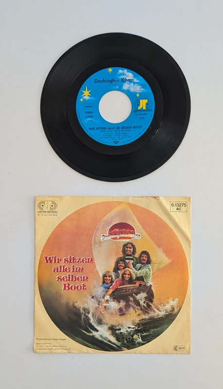 Dschinghis Khan - Wir sitzen alle im Selben Boot - Disque vinyle 45 tours