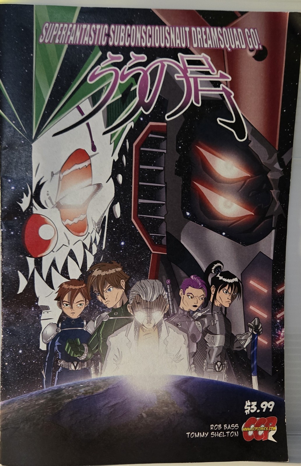 Superfantastic Subconsciousnaut Dream Squad Go! Manga Fumetto CCP Comics 2011