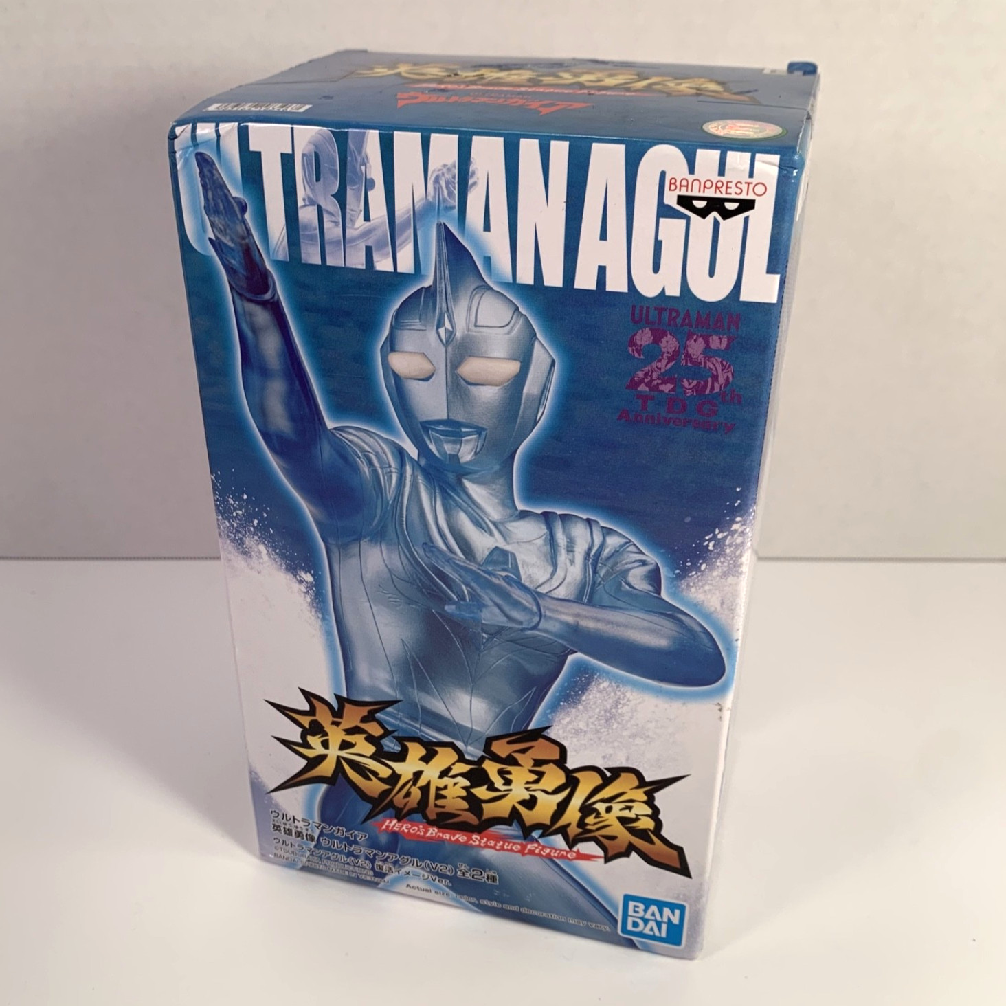 Ultraman Agul Figure 25th TDG Anniversary Bandai Made in Japan - Nuovo/Sigillato